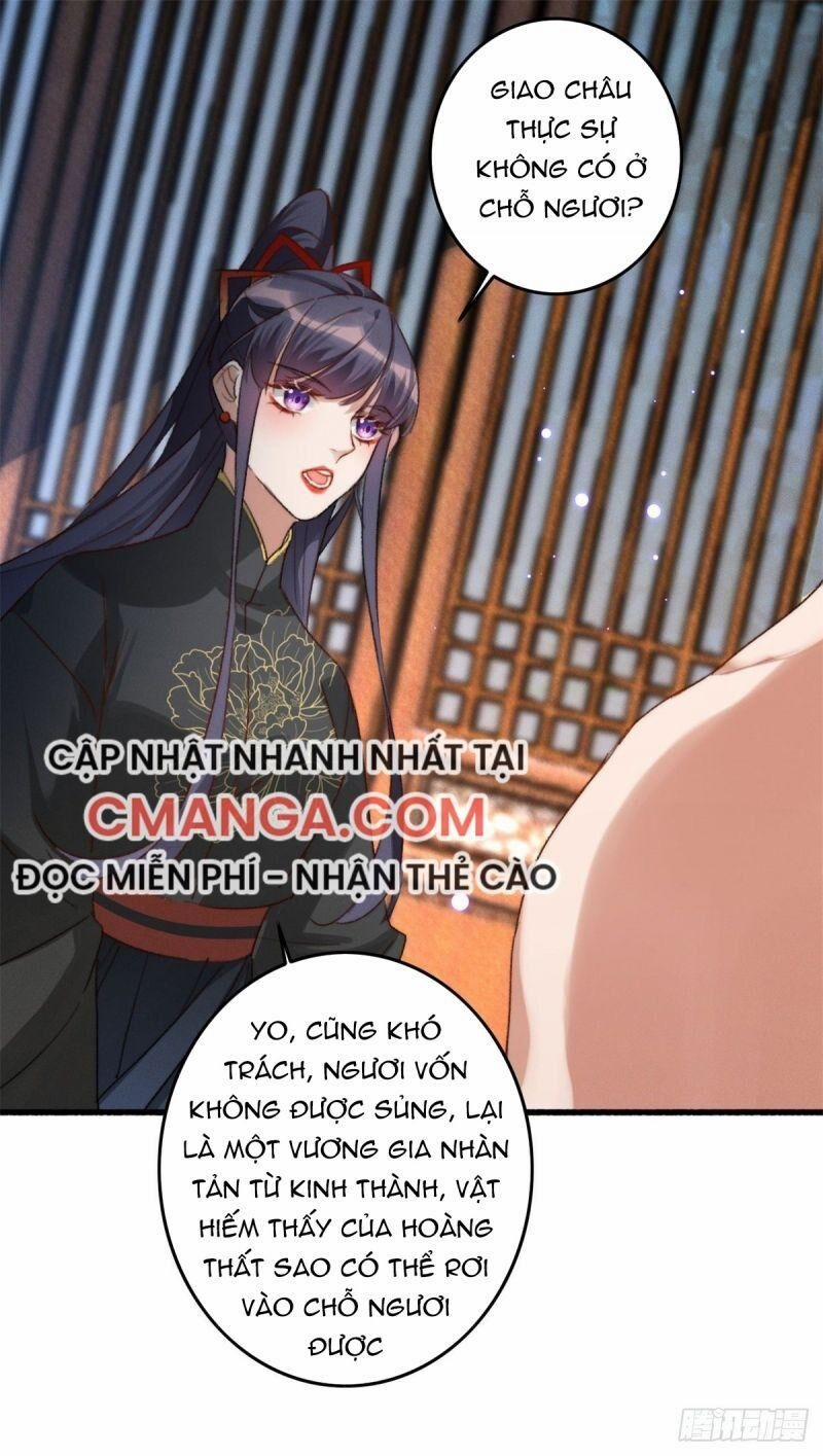 Ngự Thú Cuồng Phi 12 trang 31