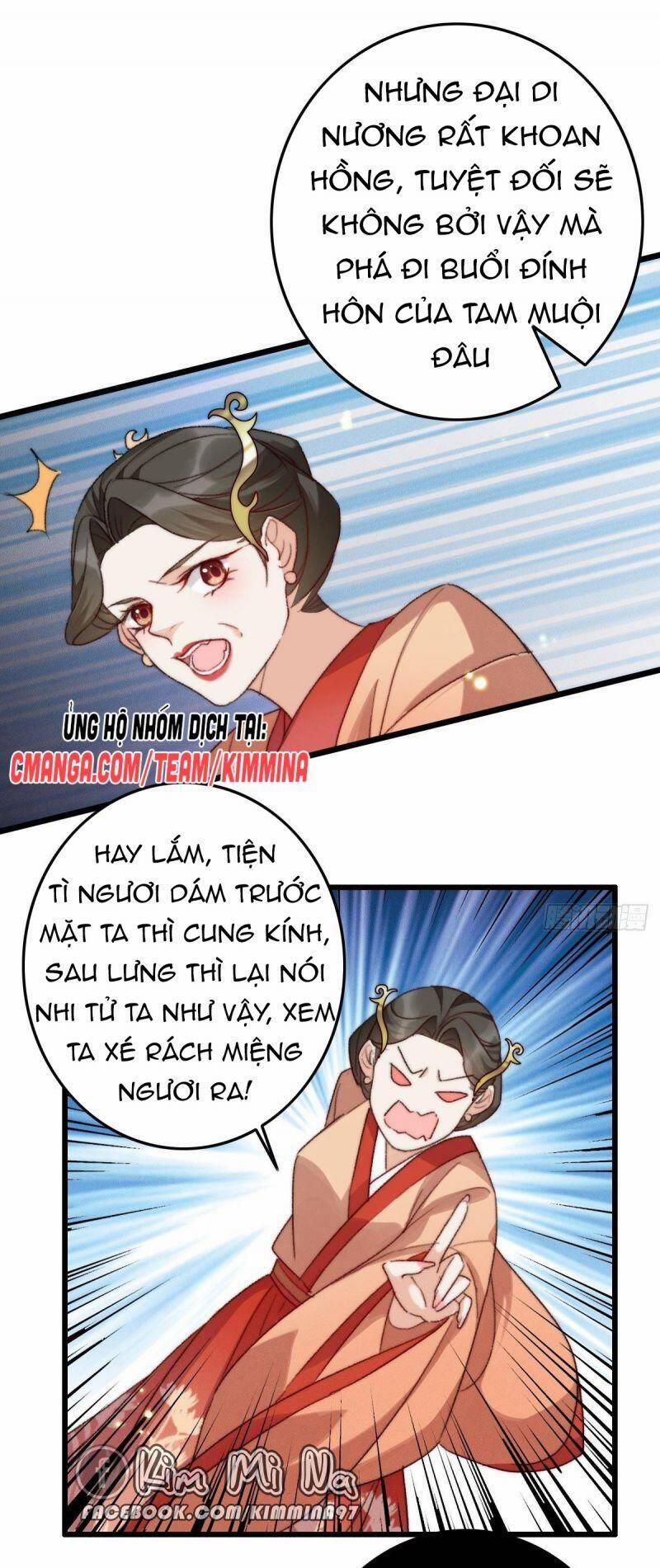 Ngự Thú Cuồng Phi 13 trang 29