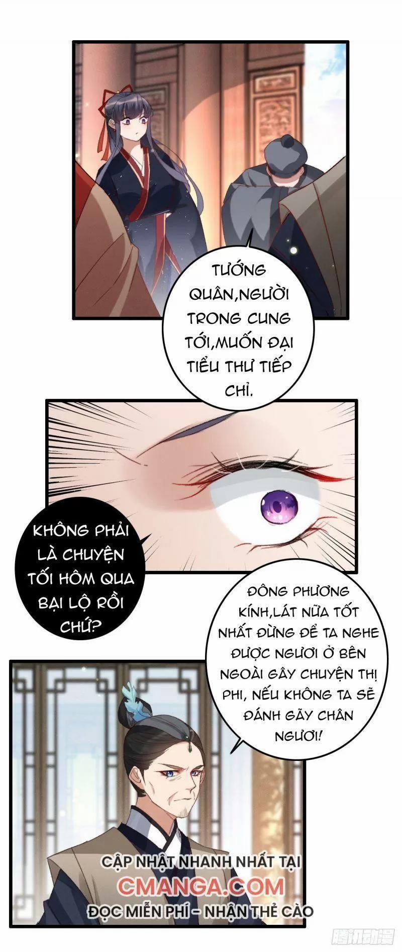 Ngự Thú Cuồng Phi 14 trang 1