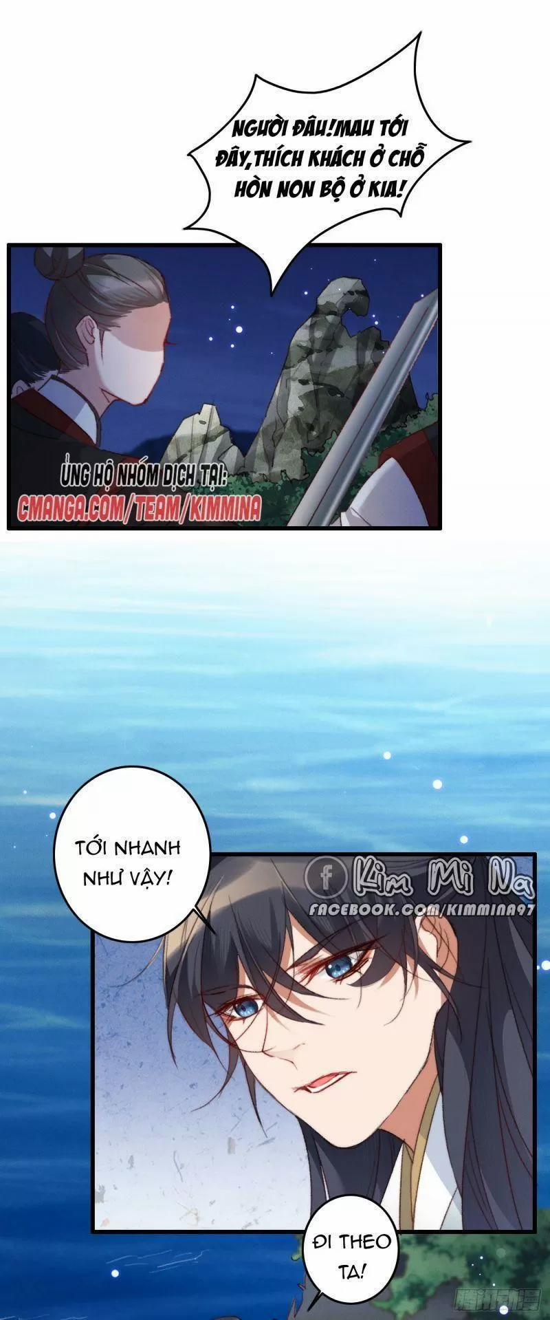 Ngự Thú Cuồng Phi 15 trang 22