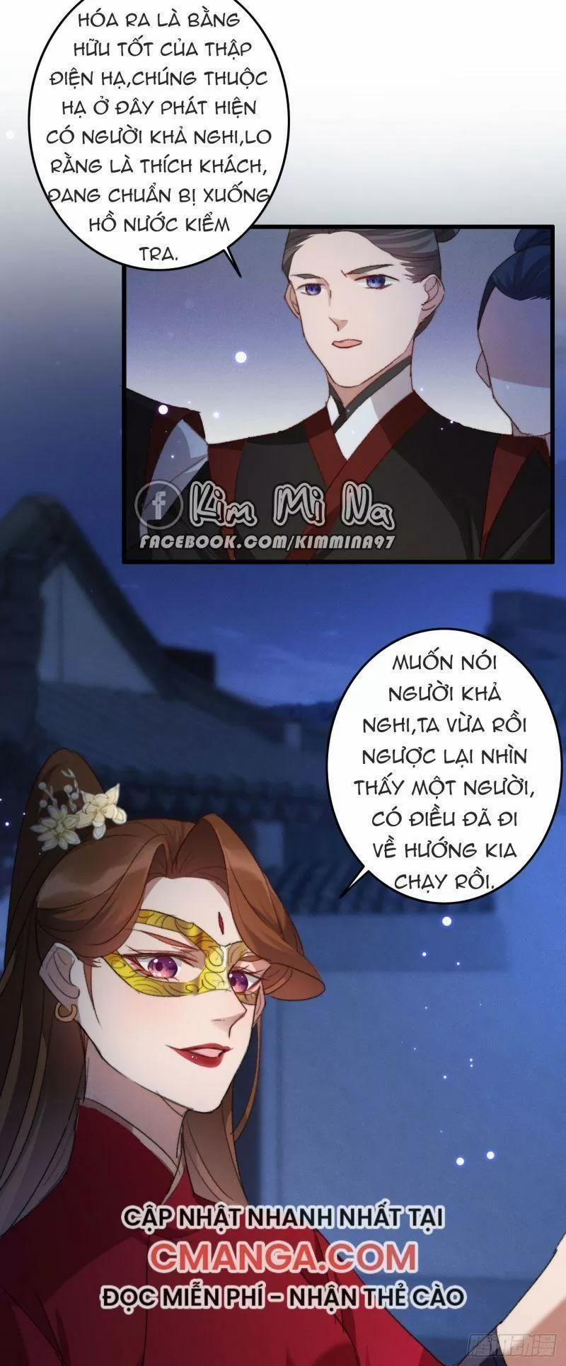 Ngự Thú Cuồng Phi 15 trang 33