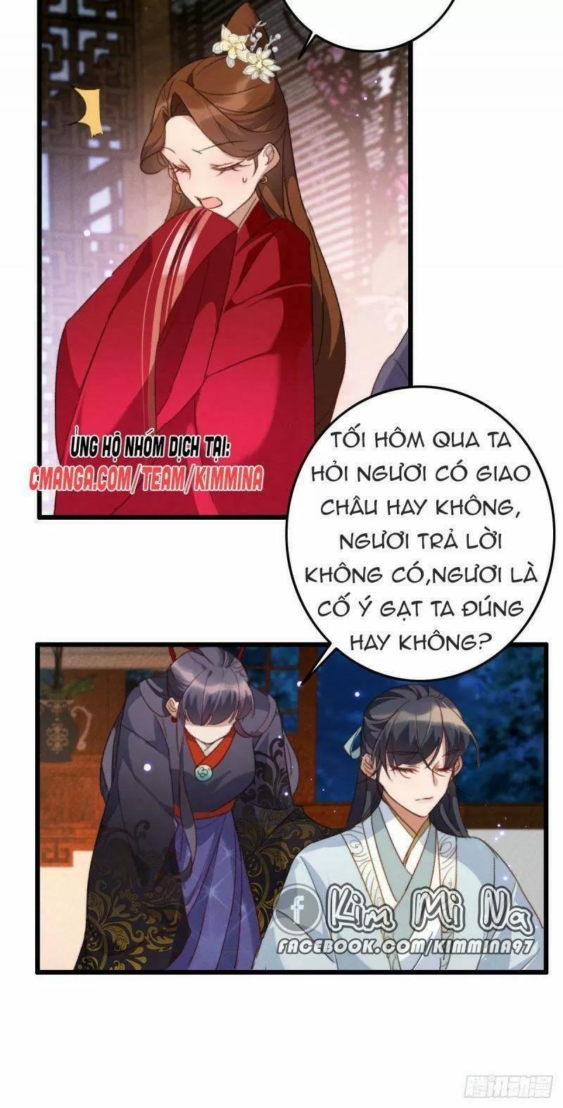 Ngự Thú Cuồng Phi 16 trang 22