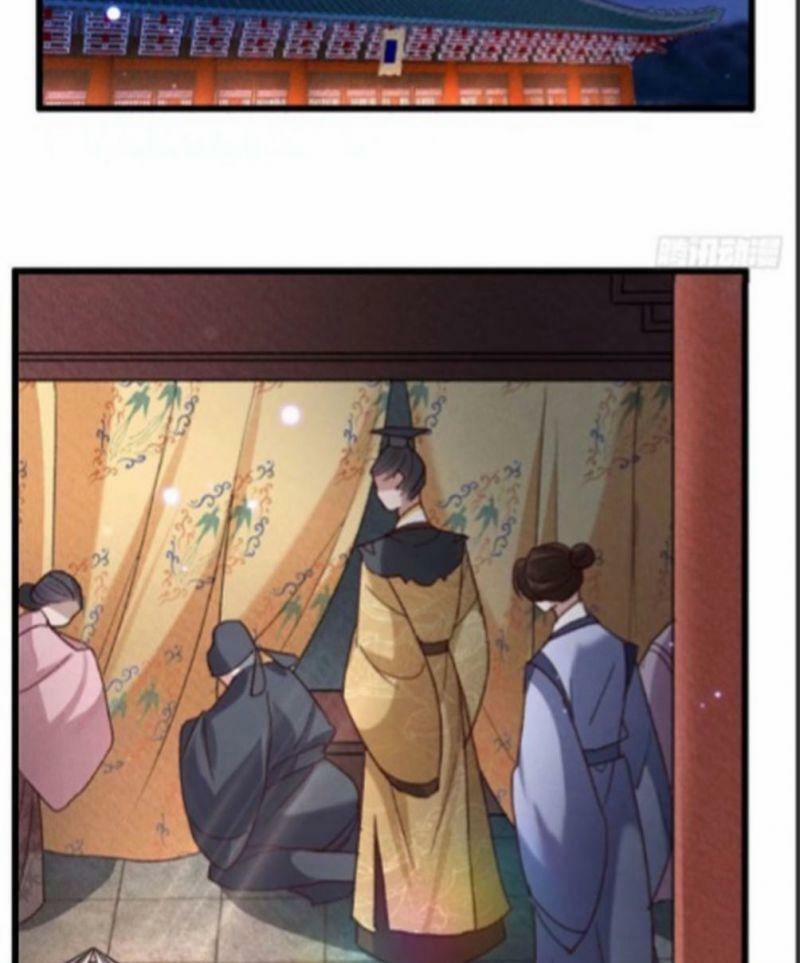 Ngự Thú Cuồng Phi 18 trang 4