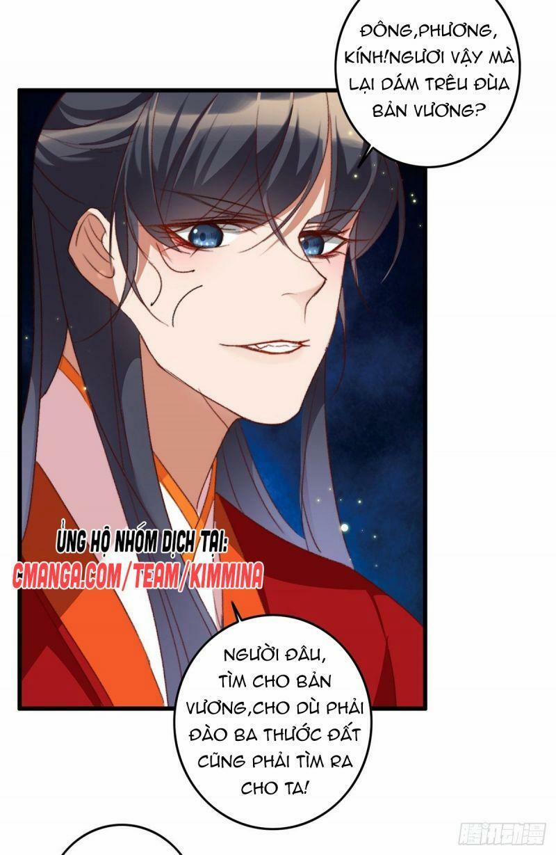 Ngự Thú Cuồng Phi 19 trang 24