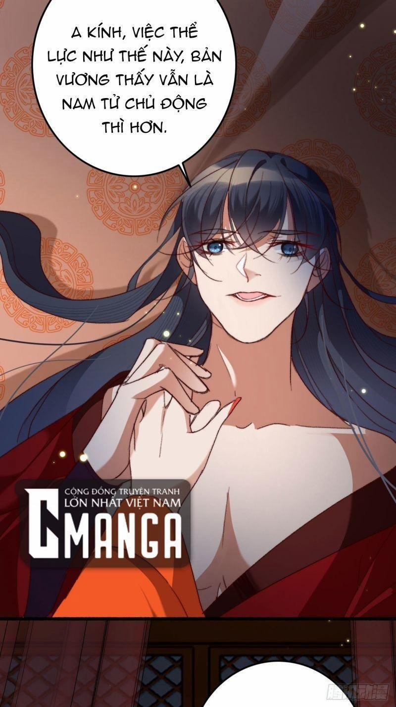 Ngự Thú Cuồng Phi 22 trang 12