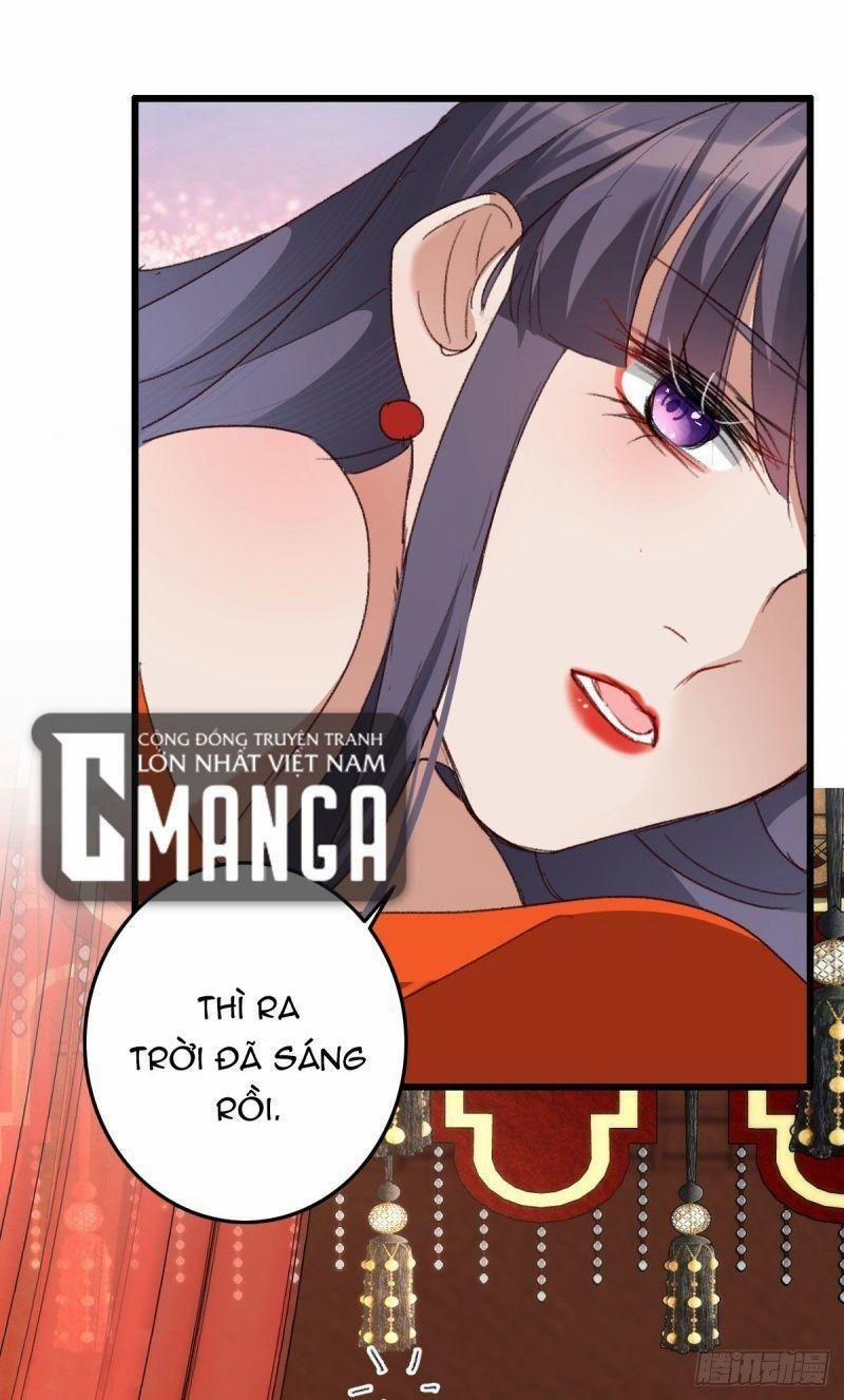 Ngự Thú Cuồng Phi 22 trang 17