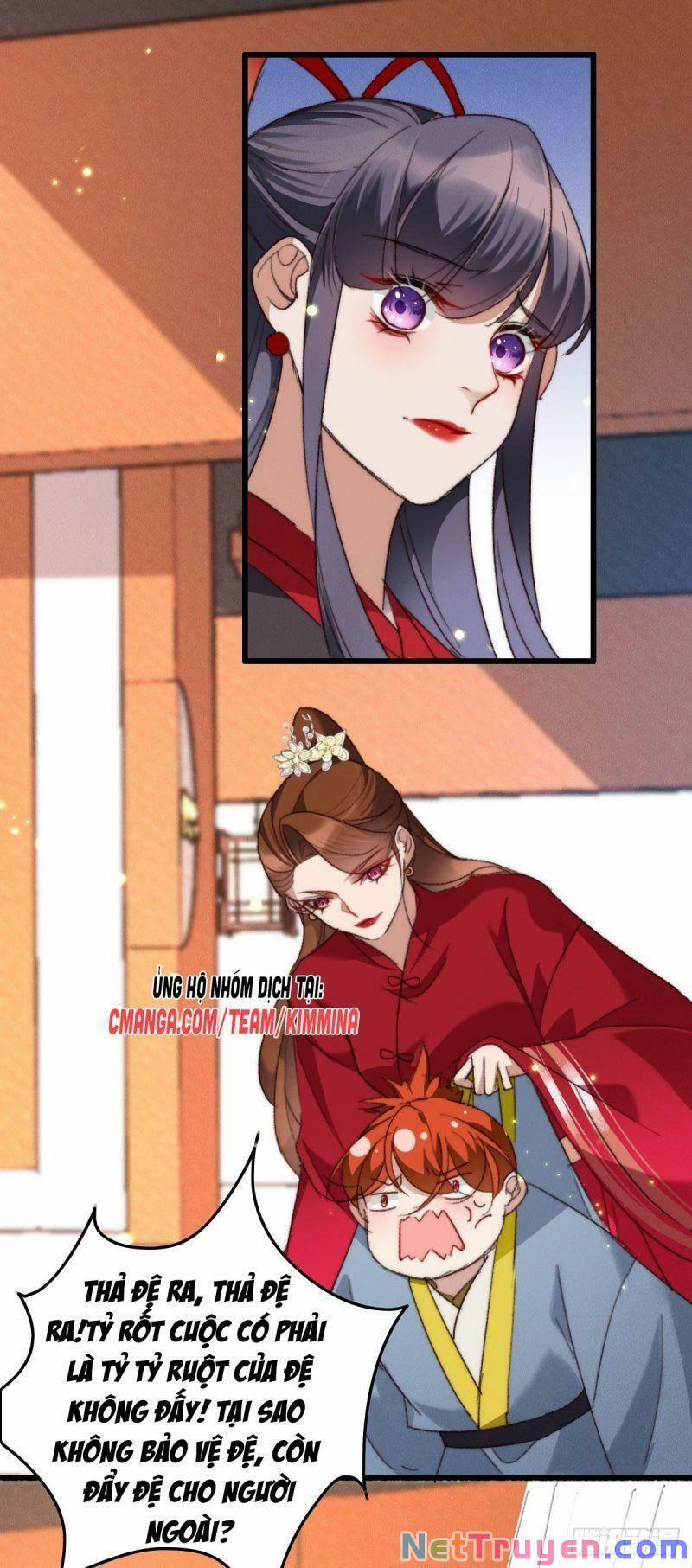 Ngự Thú Cuồng Phi 23 trang 1