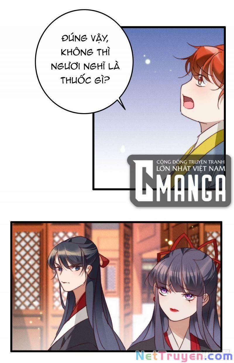 Ngự Thú Cuồng Phi 23 trang 14