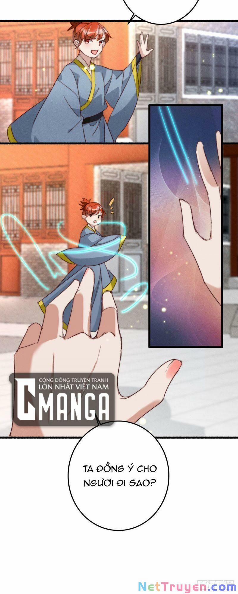 Ngự Thú Cuồng Phi 23 trang 18