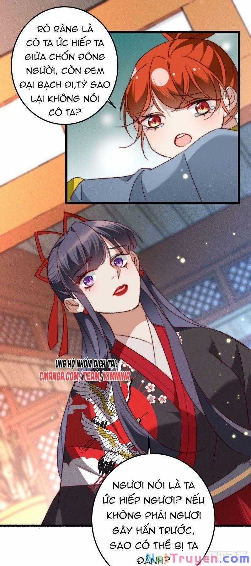 Ngự Thú Cuồng Phi 23 trang 4