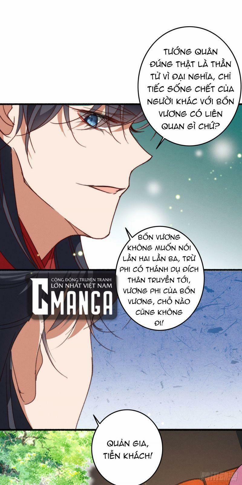 Ngự Thú Cuồng Phi 25 trang 17