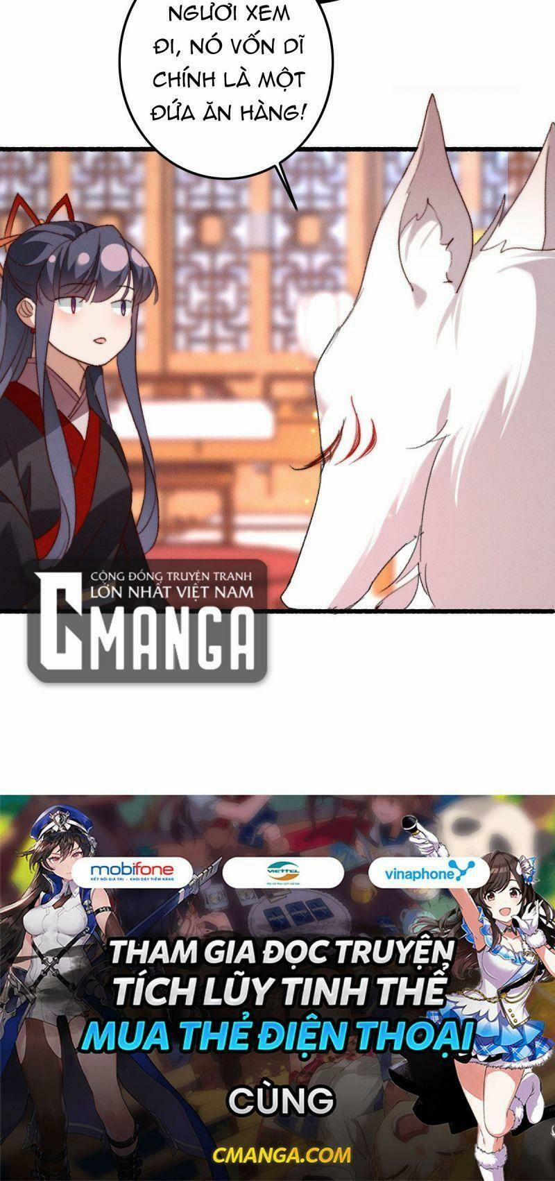 Ngự Thú Cuồng Phi 25 trang 30