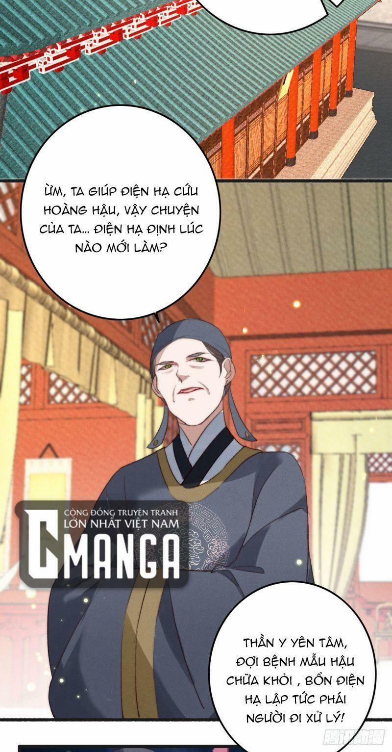 Ngự Thú Cuồng Phi 26 trang 19