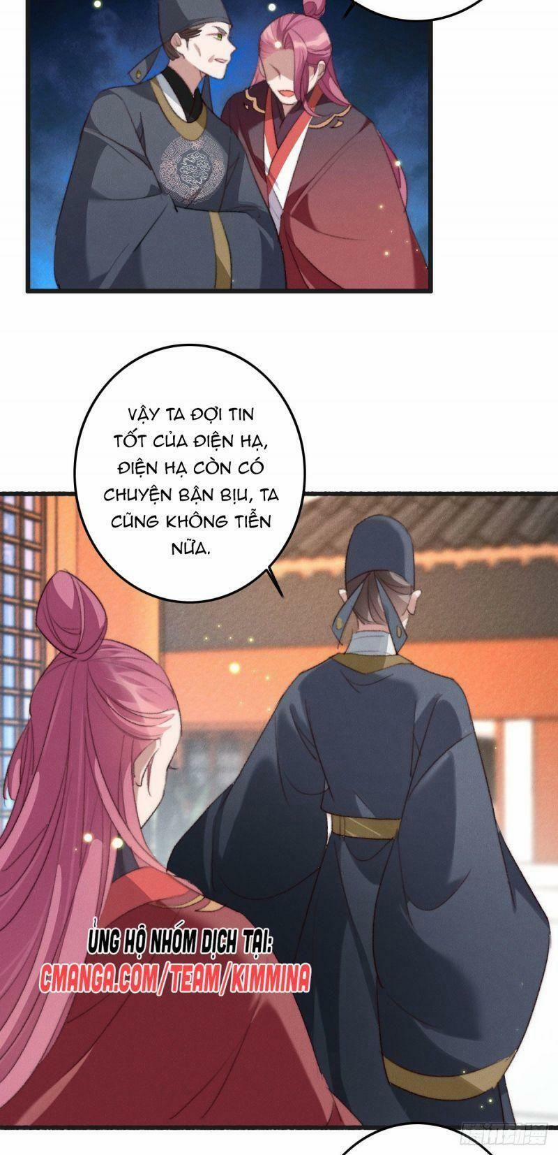 Ngự Thú Cuồng Phi 26 trang 20