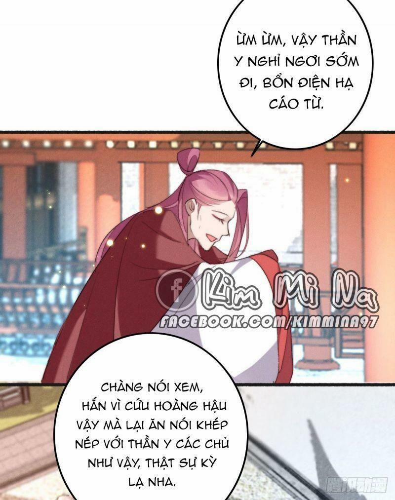 Ngự Thú Cuồng Phi 26 trang 21