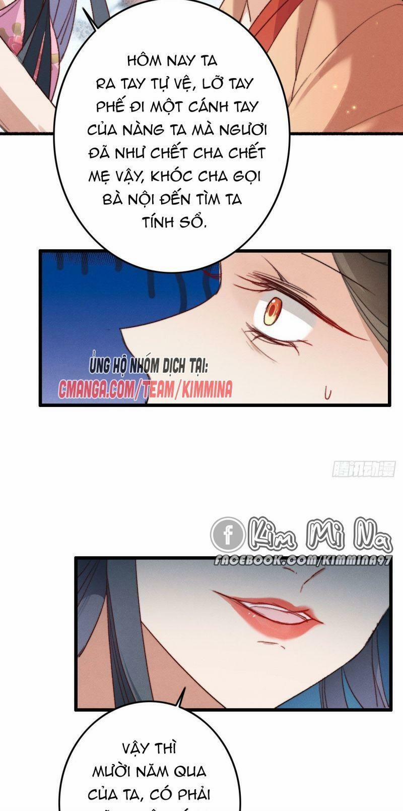 Ngự Thú Cuồng Phi 9 trang 14