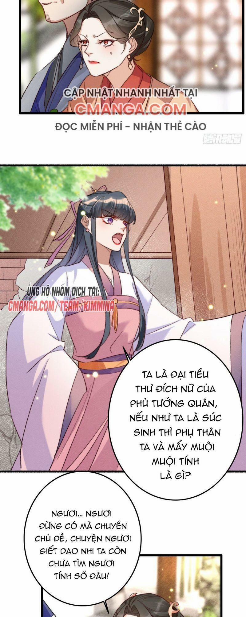 Ngự Thú Cuồng Phi 9 trang 4