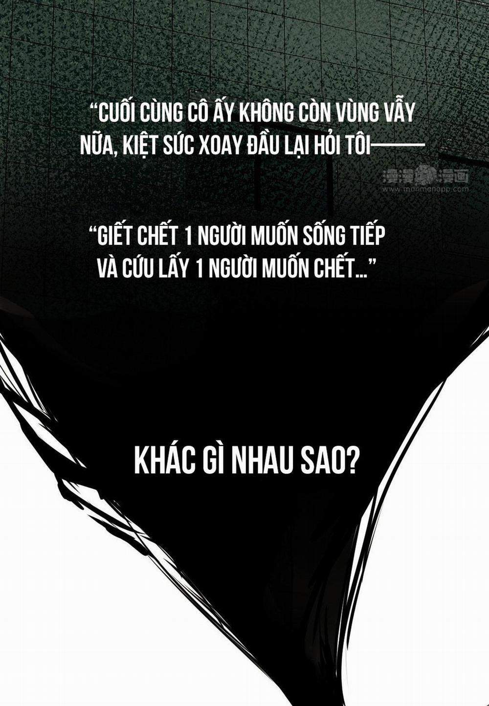 Ngủ Trong Cuốn Sách Của Tôi 1 trang 5