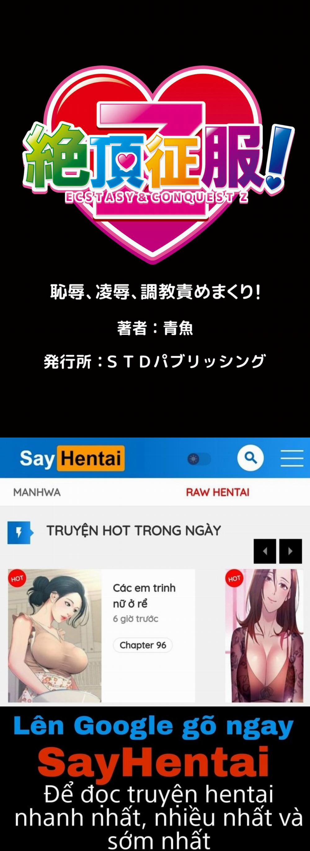 Ngưng đọng thời gian thay trời hành đạo!!! 1 0 Tiêu diệt kẻ trộm trong khu mua sắm trang 25