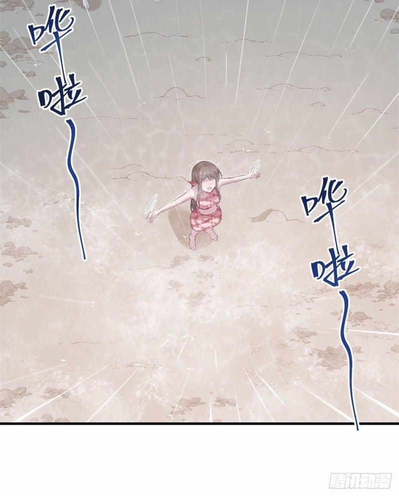 Ngược Đường Tình Yêu 1 trang 37