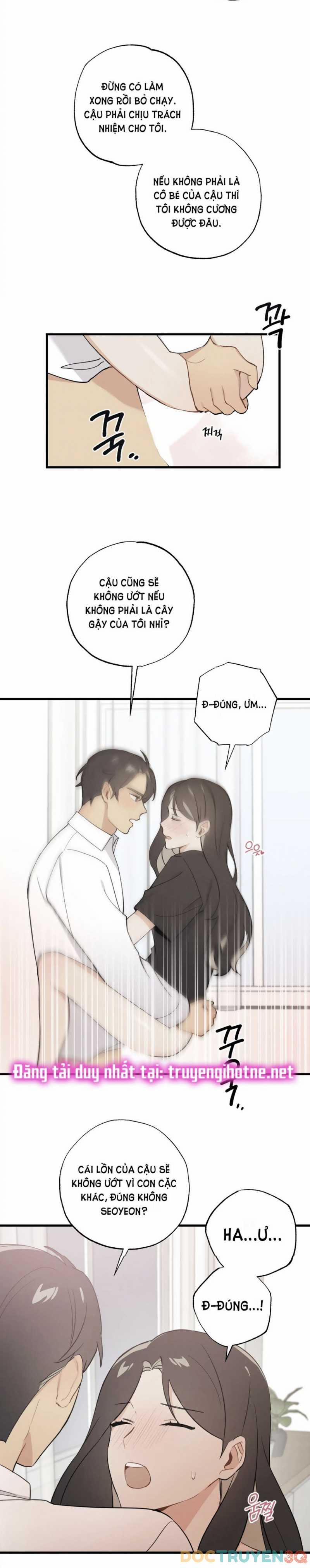 Người Bạn Thuở Nhỏ Sao Có Thế Lớn Như Vậy! – 20.2 trang 4