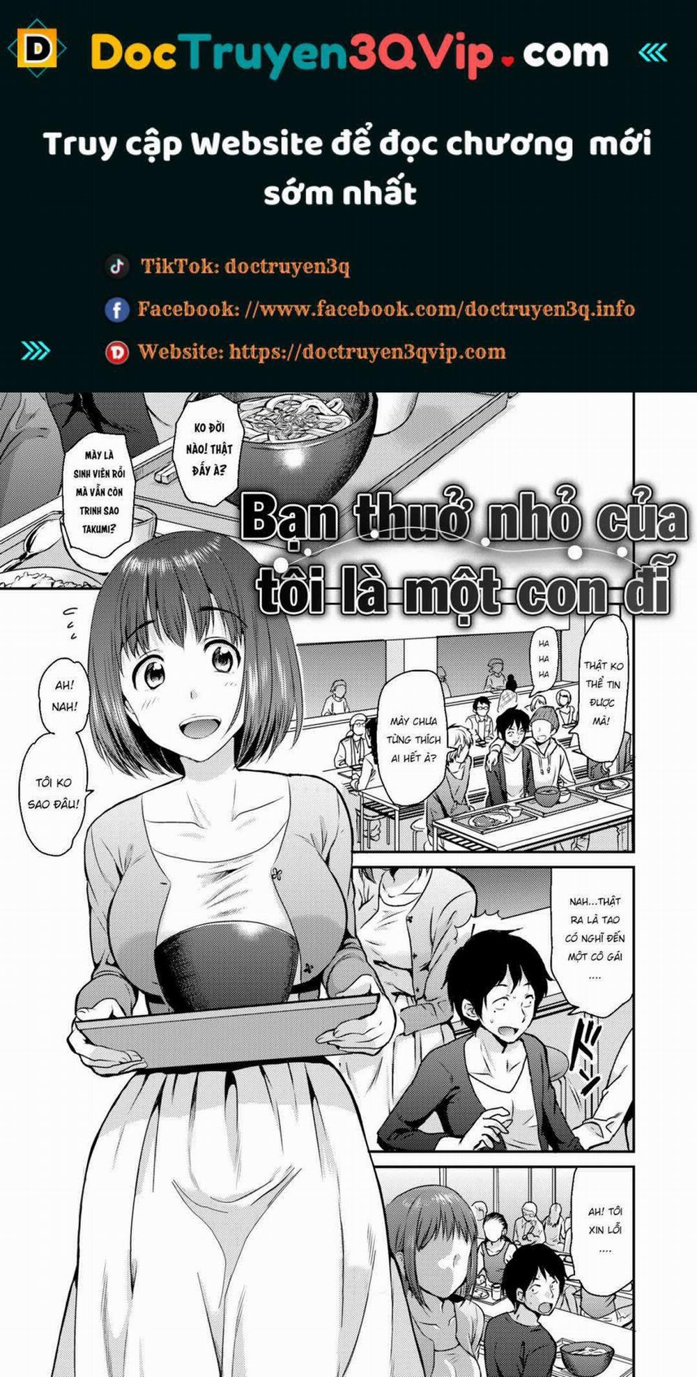 Người Bạn Thuở Nhỏ Sao Có Thế Lớn Như Vậy! – 89 trang 0