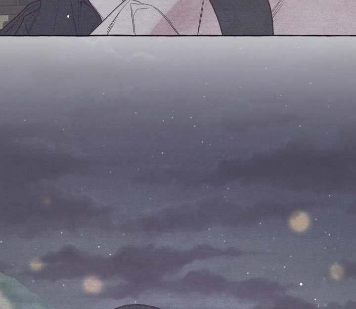 Người Bạn Trên Cầu Ô Thước 13 trang 75