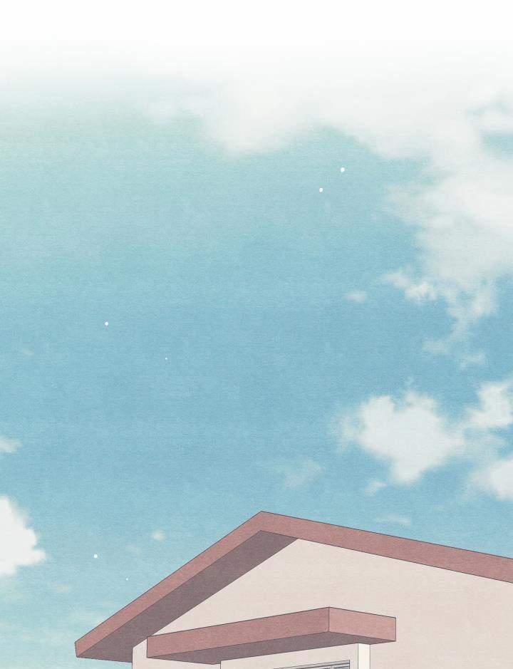 Người Bạn Trên Cầu Ô Thước 14 trang 1