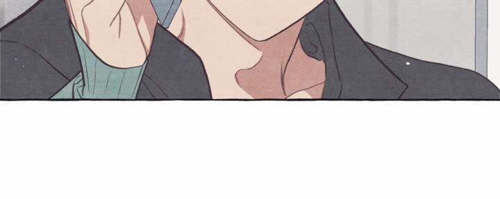 Người Bạn Trên Cầu Ô Thước 16 trang 61