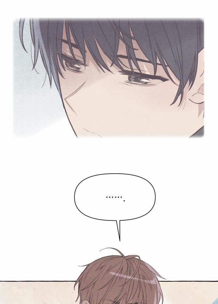 Người Bạn Trên Cầu Ô Thước 17 trang 22