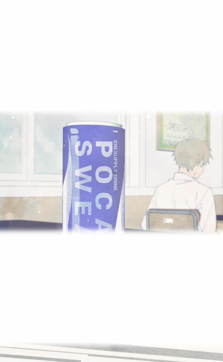 Người Bạn Trên Cầu Ô Thước 2 trang 21