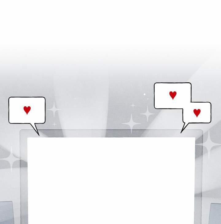 Người Bạn Trên Cầu Ô Thước 21 trang 23