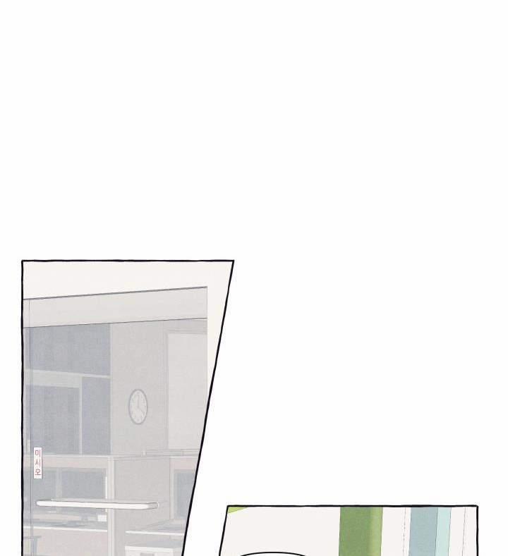 Người Bạn Trên Cầu Ô Thước 22 trang 29