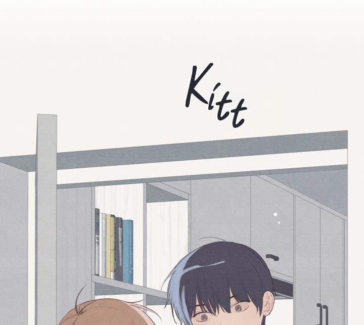 Người Bạn Trên Cầu Ô Thước 24 trang 77