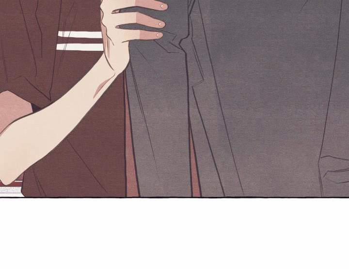 Người Bạn Trên Cầu Ô Thước 25 trang 90