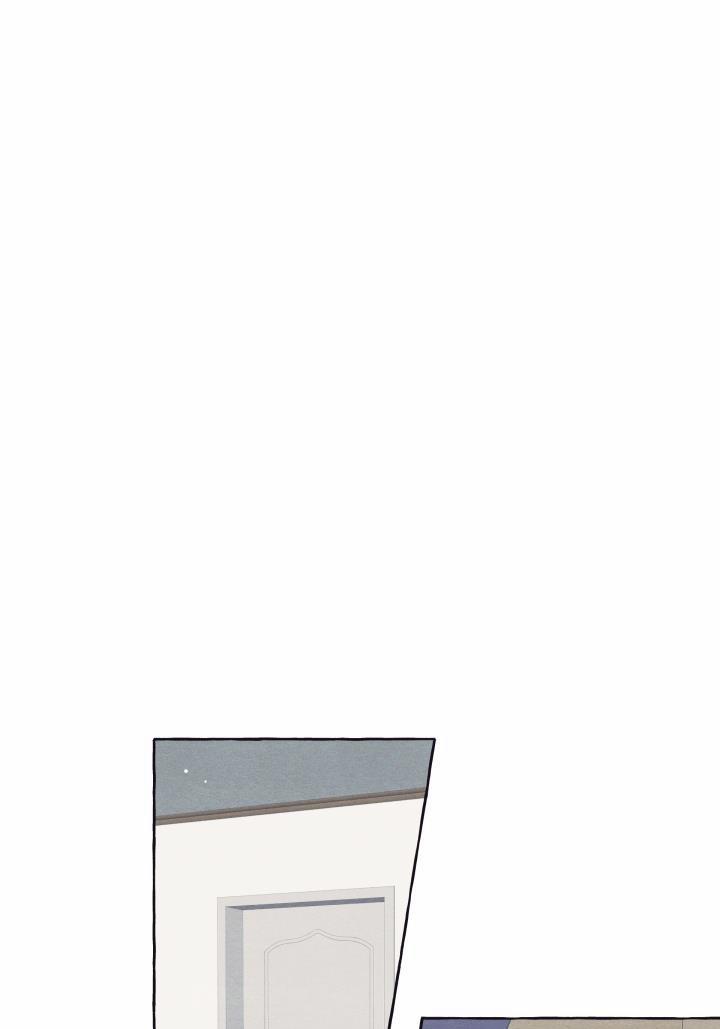 Người Bạn Trên Cầu Ô Thước 26 trang 1