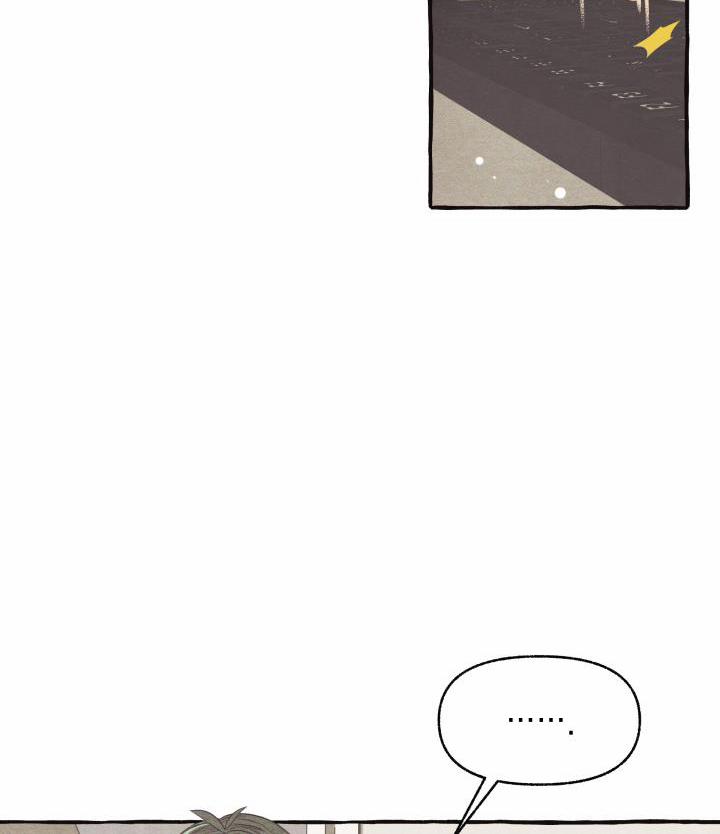 Người Bạn Trên Cầu Ô Thước 5 trang 15