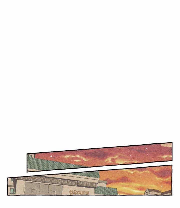 Người Bạn Trên Cầu Ô Thước 6 trang 1