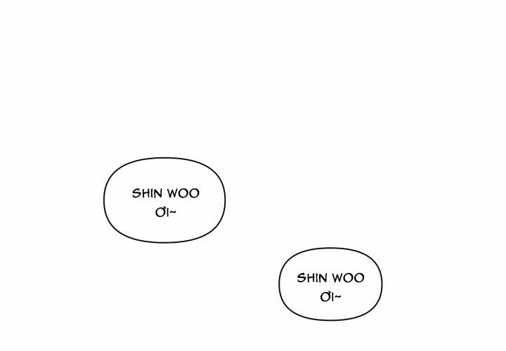 Người Bạn Trên Cầu Ô Thước 8 trang 1