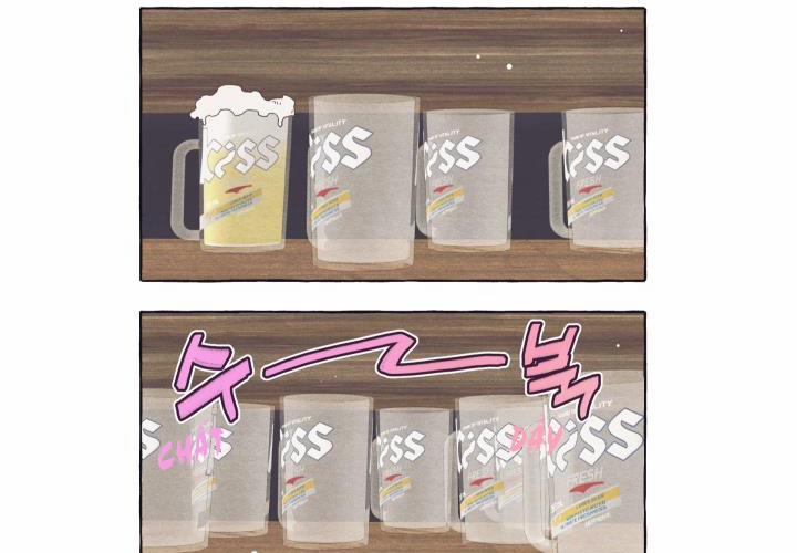 Người Bạn Trên Cầu Ô Thước 8 trang 56