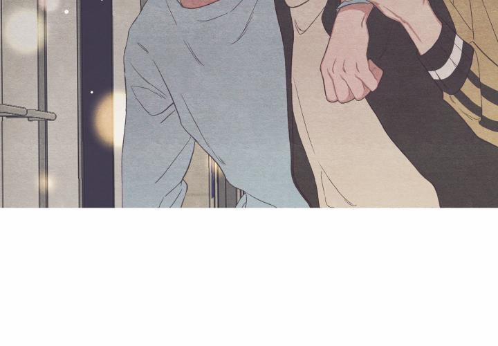 Người Bạn Trên Cầu Ô Thước 8 trang 91