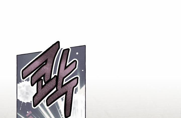 Người Bạn Trên Cầu Ô Thước 9 trang 108