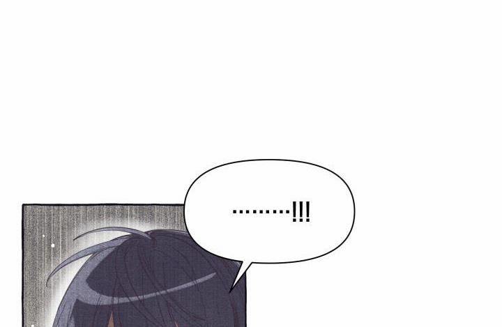 Người Bạn Trên Cầu Ô Thước 9 trang 119