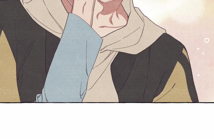 Người Bạn Trên Cầu Ô Thước 9 trang 33