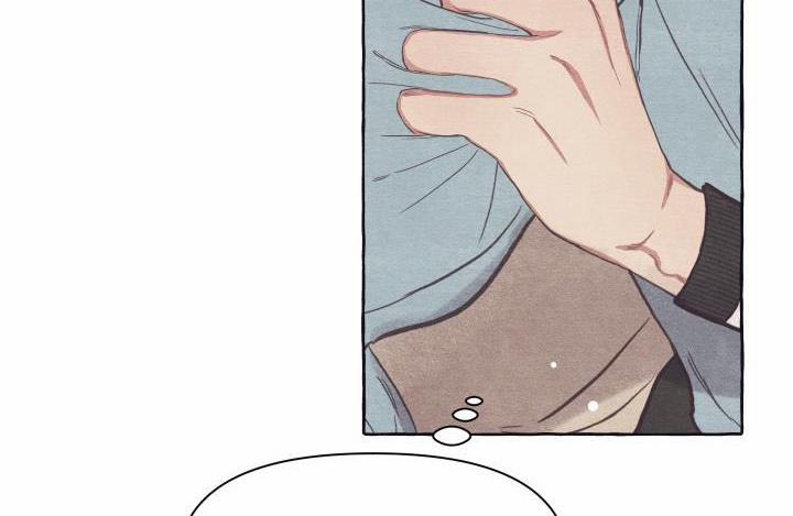 Người Bạn Trên Cầu Ô Thước 9 trang 94