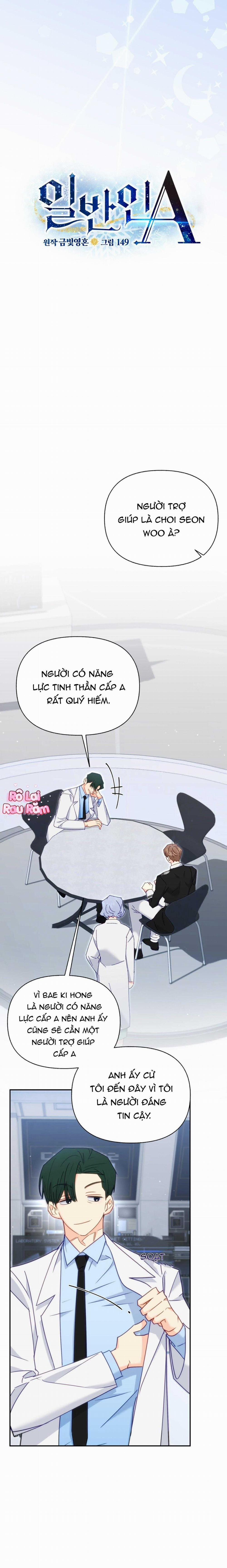 Người Bình Thường Cấp A 63 trang 5