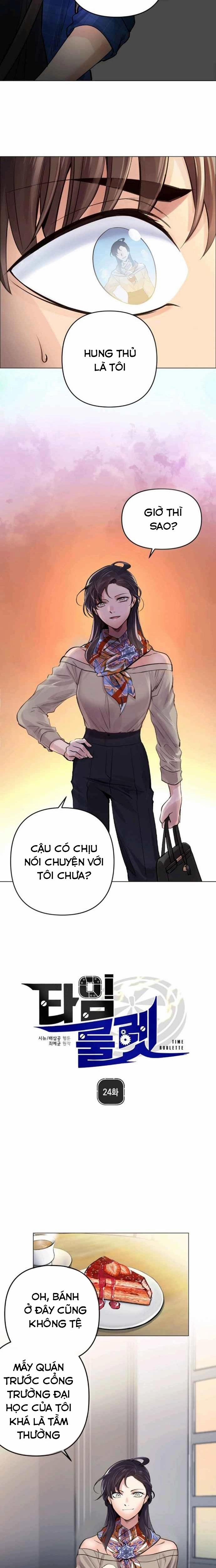 Người Cai Trị Thời Gian 24 trang 3