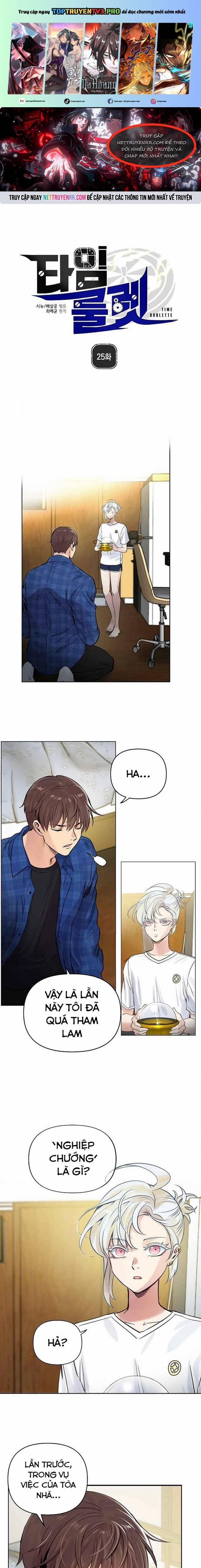 Người Cai Trị Thời Gian 25 trang 0