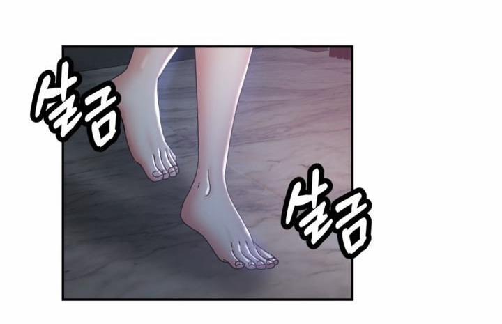 Người Chị Của Mẹ Kế 12 trang 28