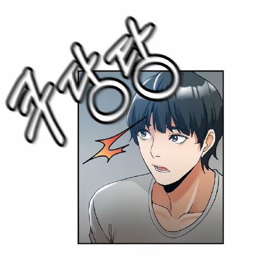 Người Chị Của Mẹ Kế 4 trang 15